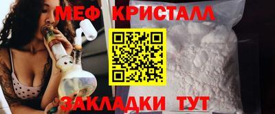 героин Новокубанск