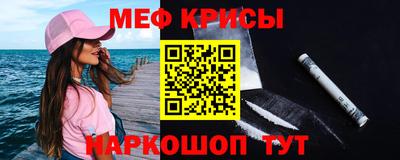 героин Новокубанск