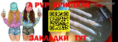 героин Новокубанск