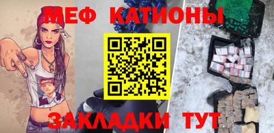 героин Новокубанск