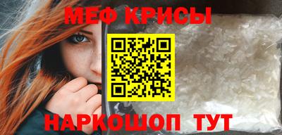 2c-b Новодвинск