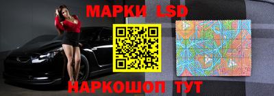 2c-b Новодвинск