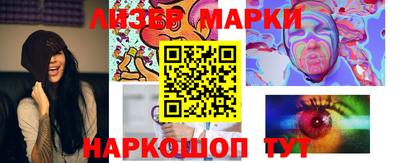 героин Новокубанск