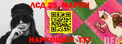 героин Новокубанск