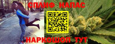 2c-b Новодвинск