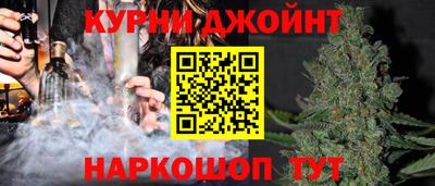 героин Новокубанск