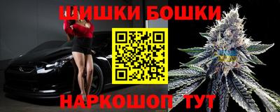 героин Новокубанск