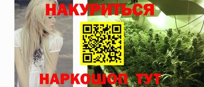 2c-b Новодвинск