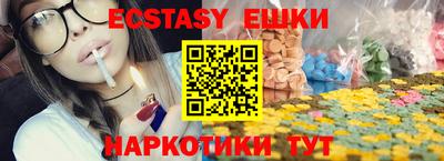 2c-b Новодвинск