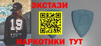 героин Новокубанск