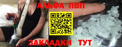 героин Новокубанск