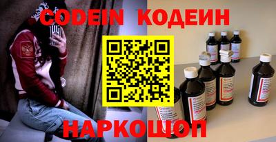 мдпв Новозыбков