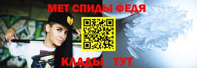 2c-b Новодвинск