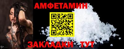 героин Новокубанск