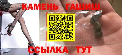 мдпв Новозыбков