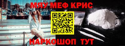 героин Новокубанск