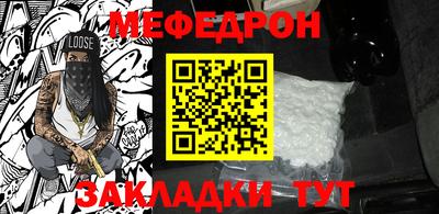 мдпв Новозыбков