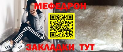 героин Новокубанск